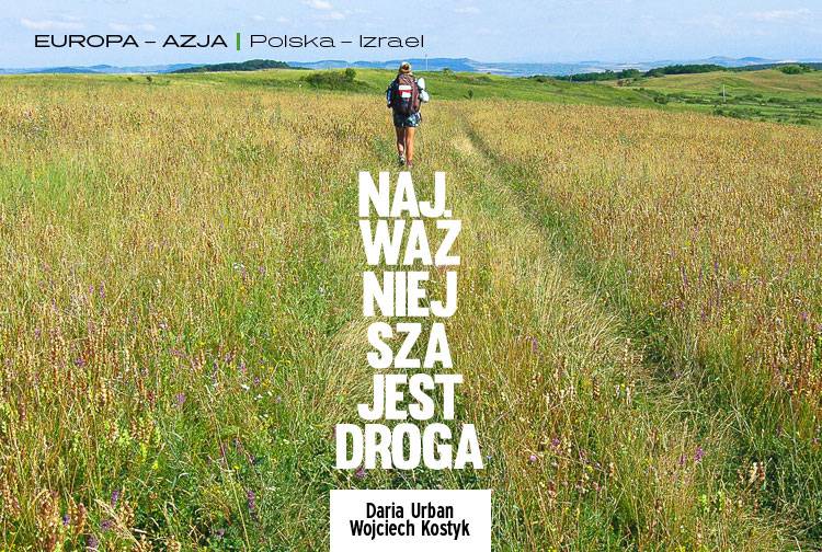 Losowy darmowy artykuł